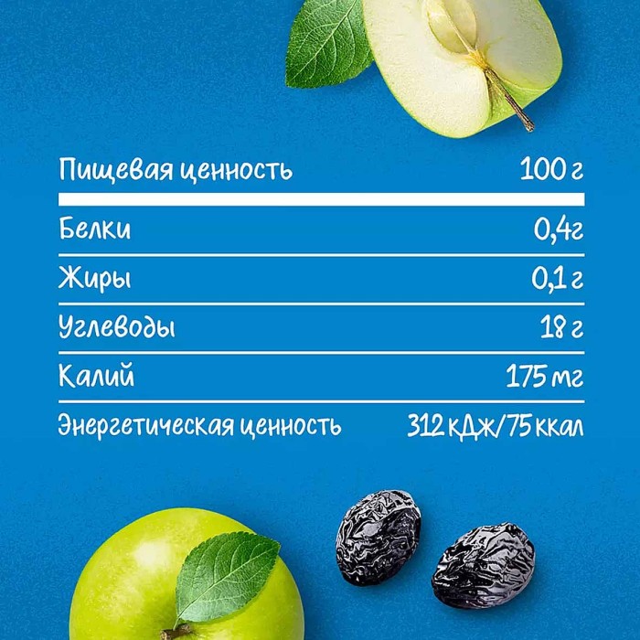 Пюре Gerber яблоко, чернослив 125гр ст/б
