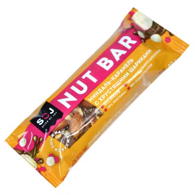 Батончик SOJ Nut Bar миндаль,карамель с хрустящими шариками 40гр м/у