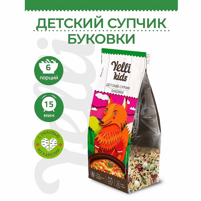Супчик Yelli Kids Буковки 80гр м/у