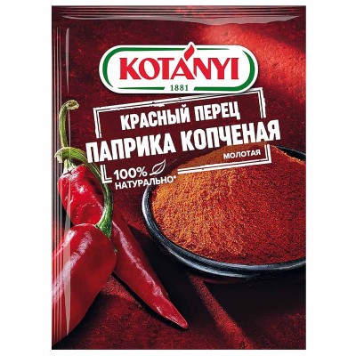 Паприка Kotanyi копченая молотая 25гр м/у