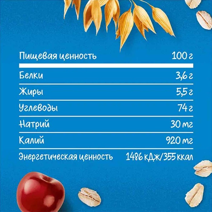 Батончик Gerber фруктовый банан-вишня с 12мес 25гр м/у