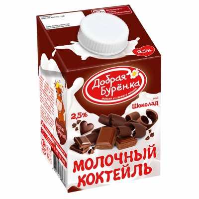 Коктейль молочный Добрая Буренка шоколад 2,5% 500мл т/п