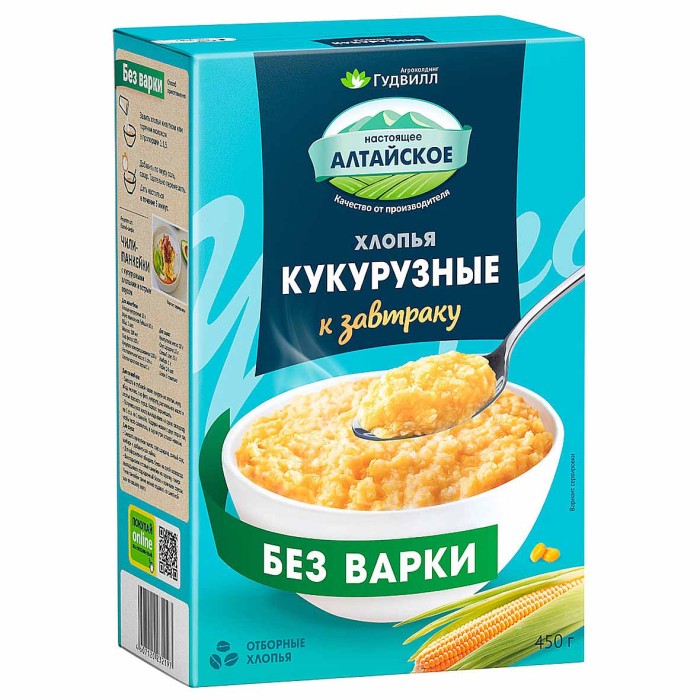 Хлопья кукурузные Гудвилл не треб варки экстра 450гр к/у