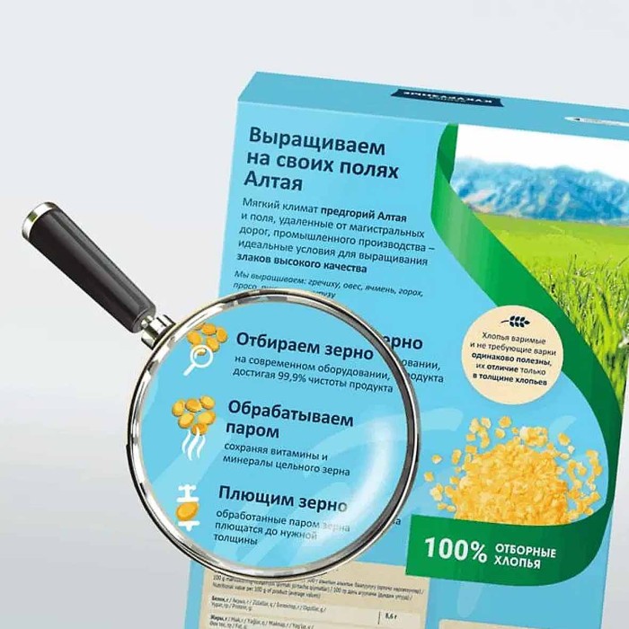 Хлопья кукурузные Гудвилл не треб варки экстра 450гр к/у