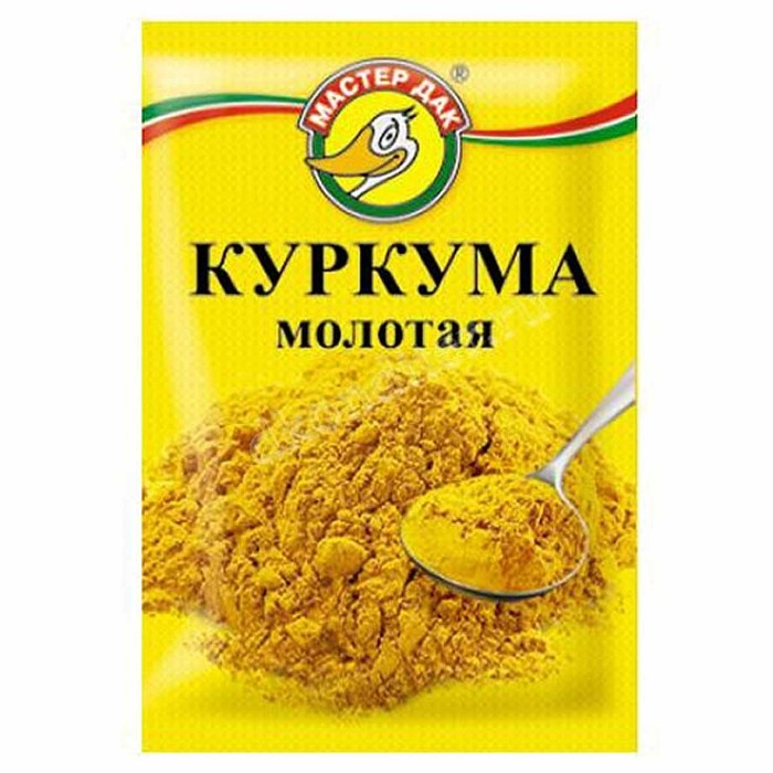 Куркума Мастер Дак молотая 10гр м/у