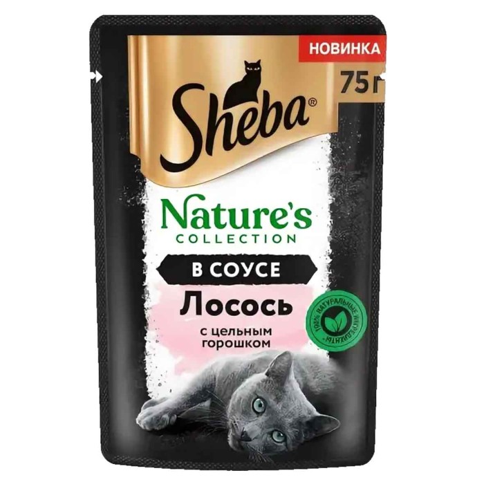 Корм для кошек Sheba Natures лосось и горох 75гр пауч