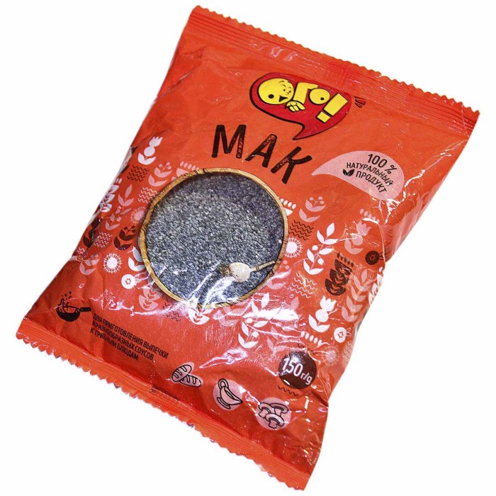 Мак Ого! пищевой 150гр м/у