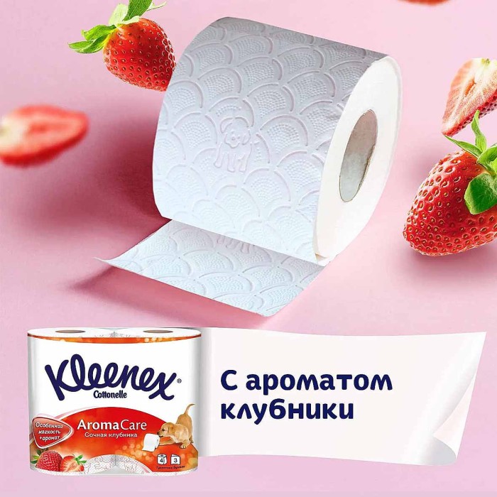 Бумага туалетная Kleenex Клубника 4шт м/у
