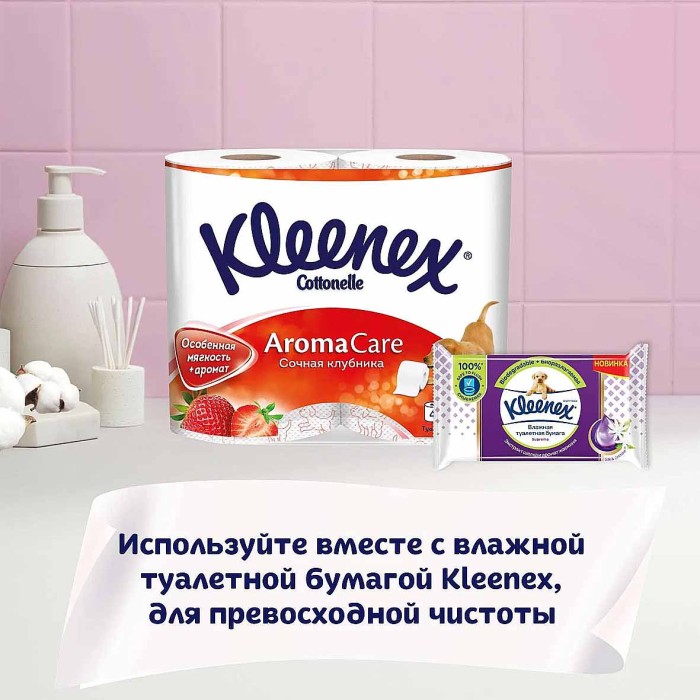 Бумага туалетная Kleenex Клубника 4шт м/у