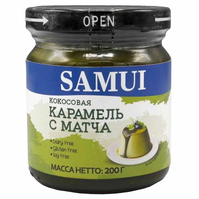 Карамель кокосовая  Samui с Матча 200гр м/у