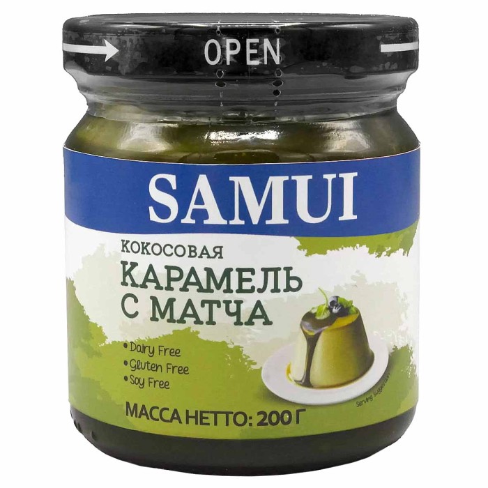 Карамель кокосовая  Samui с Матча 200гр м/у