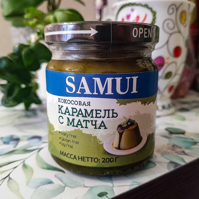 Карамель кокосовая  Samui с Матча 200гр м/у