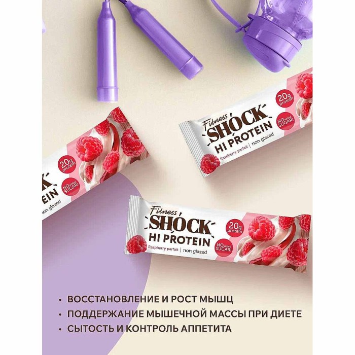 Батончик Fitness Shock неглаз малиновый десерт 60гр м/у
