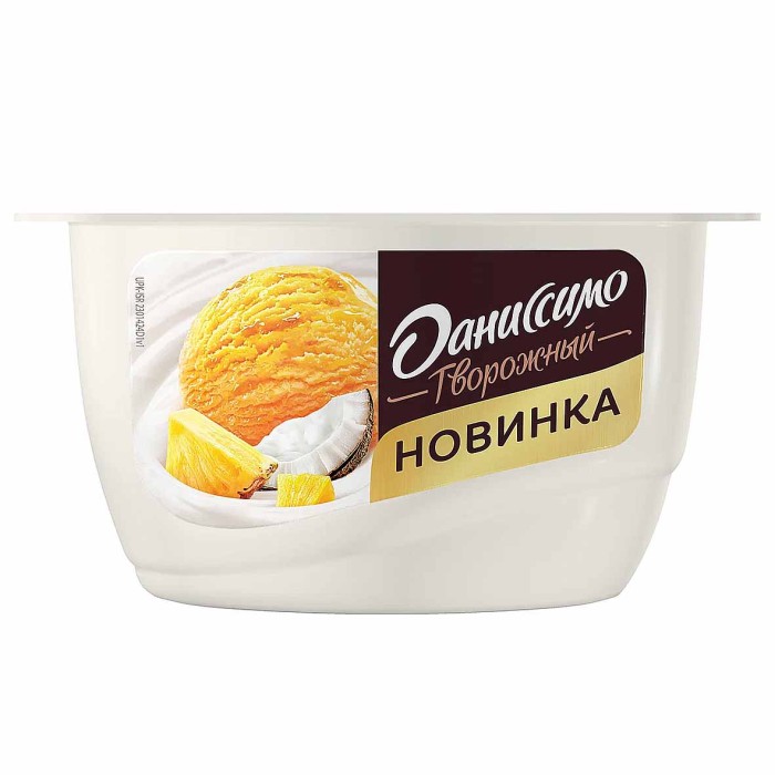 Десерт творожный Даниссимо тропический пломбир 5,8%130гр пэт
