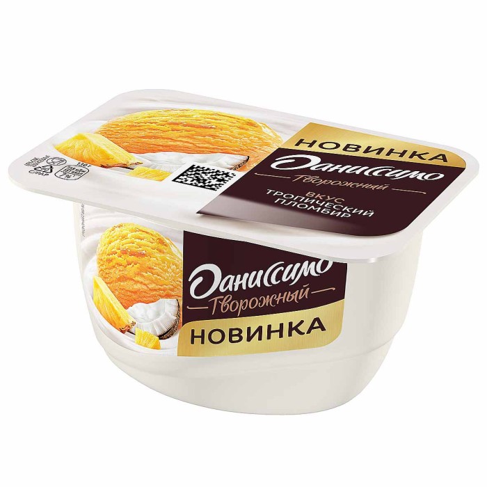Десерт творожный Даниссимо тропический пломбир 5,8%130гр пэт