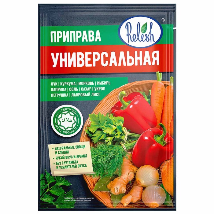 Приправа  Relish Универсальная 15гр м/у