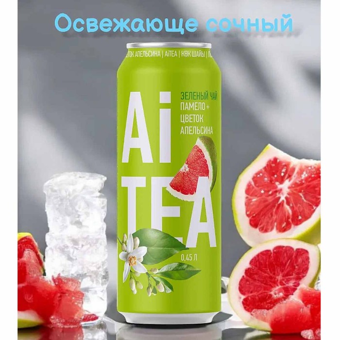 Чай Ai Tea памело-цветок апельсина зеленый 0,45л ж/б