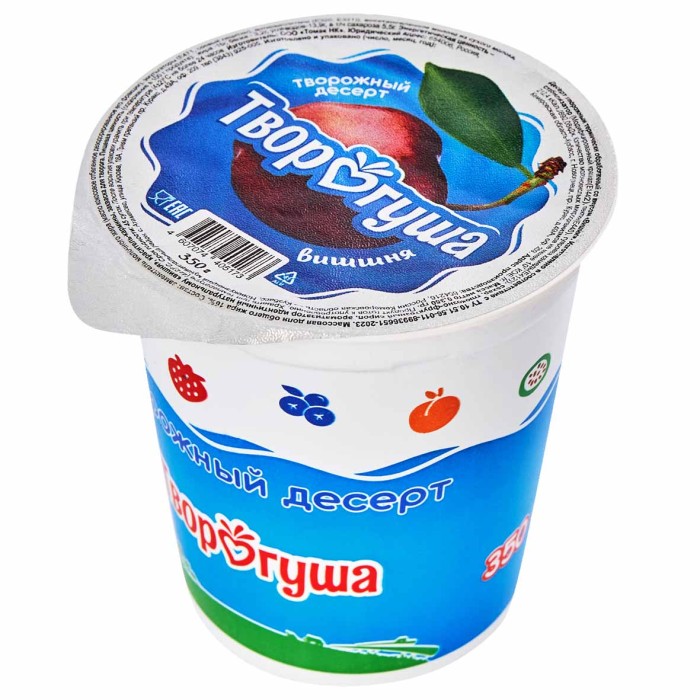Десерт творожный Творогуша со вкусом вишни 16% 350гр стакан