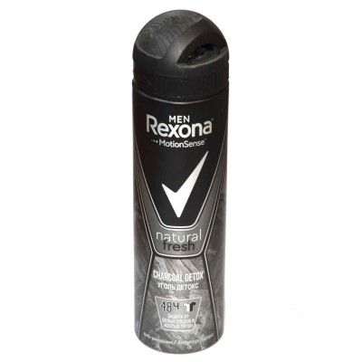 Дезодорант Rexona Men Charcoal 150мл ж/б