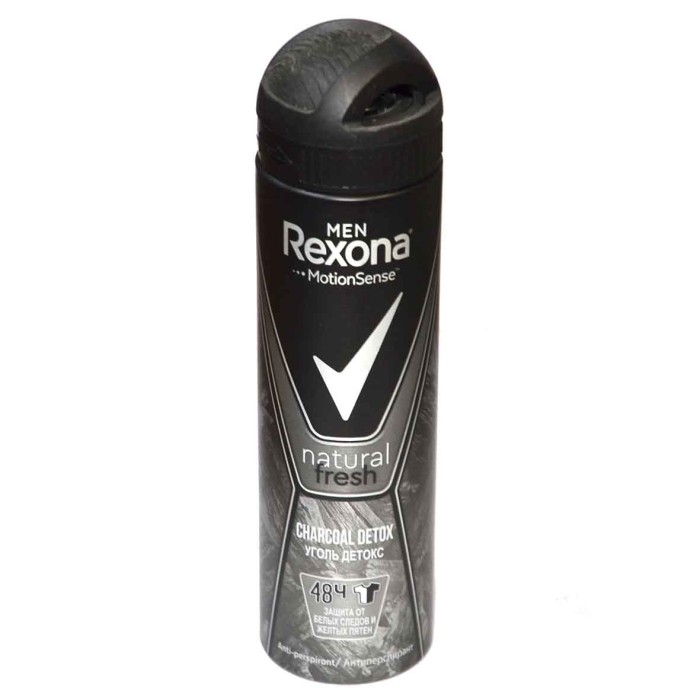 Дезодорант Rexona Men Charcoal 150мл ж/б