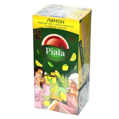 Чай Piala Gold Лимон 25*2гр фольга к/у