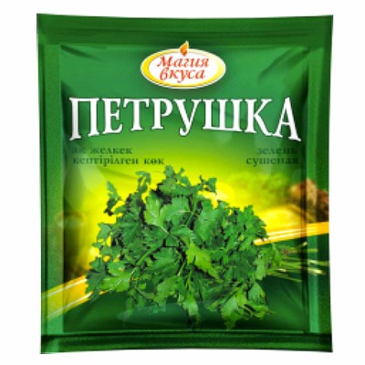 Петрушка Магия вкуса зелень сушеная 7гр м/у
