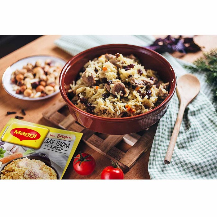 Приправа Maggi на второе для плова с курицей 24гр м/у