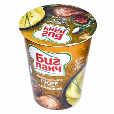 Пюре картофельное Биг Ланч со вкусом говядины 50гр стакан