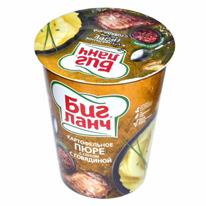 Пюре картофельное Биг Ланч со вкусом говядины 50гр стакан