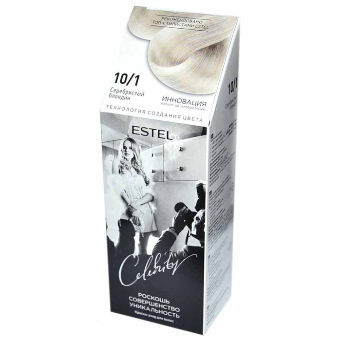 Краска-уход для волос Estel Celebrity 10/1 Серебристый блондин 125мл к/у