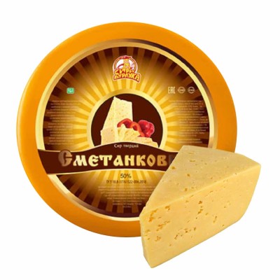 Сыр Сыры Бурлука Сметанковый 50%