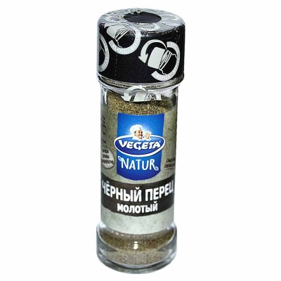 Перец черный Vegeta молотый 40гр ст/б