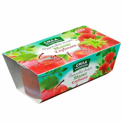 Десерт Сила Традиции фруктовый  Яблоко-Клубника 2*100гр пэт