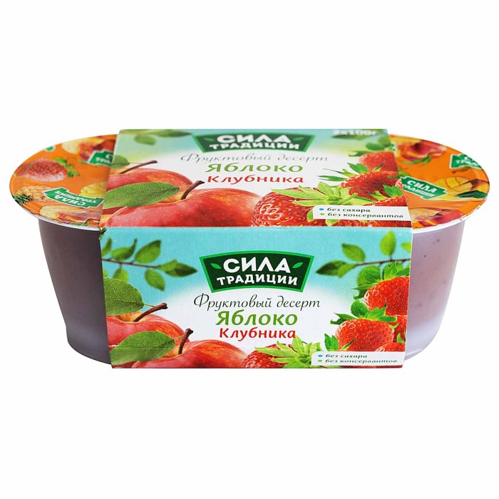 Десерт Сила Традиции фруктовый  Яблоко-Клубника 2*100гр пэт