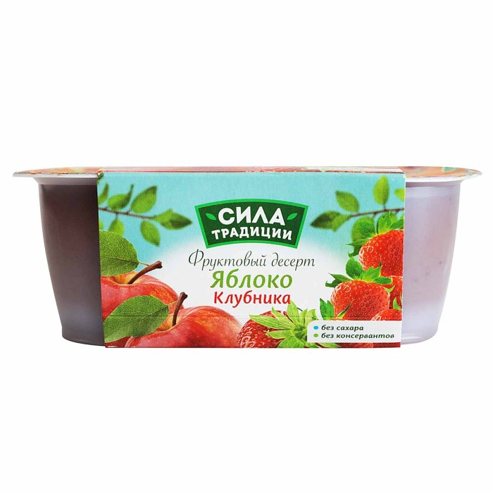 Десерт Сила Традиции фруктовый  Яблоко-Клубника 2*100гр пэт