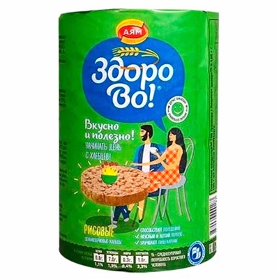 Хлебцы ЗдороВо! рисовые 100гр м/у
