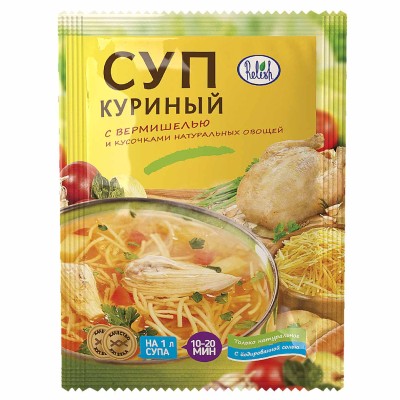 Суп Relish Куриный с вермишелью 60гр м/у