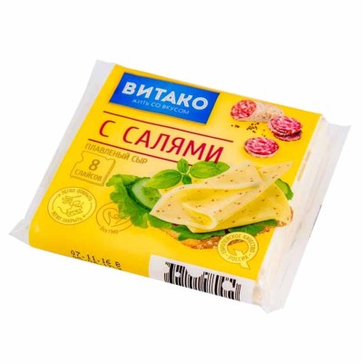 Сыр плавленый Витако с салями 45% ломтики 130гр м/у