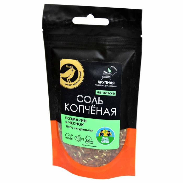 Соль копчёная Ашан с розмарином и чесноком натуральная крпуная на ольхе 90гр м/у