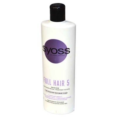Бальзам для волос Syoss Full Hair 5 450мл пэт