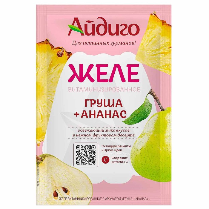 Желе Айдиго груша/ананас 50гр м/у