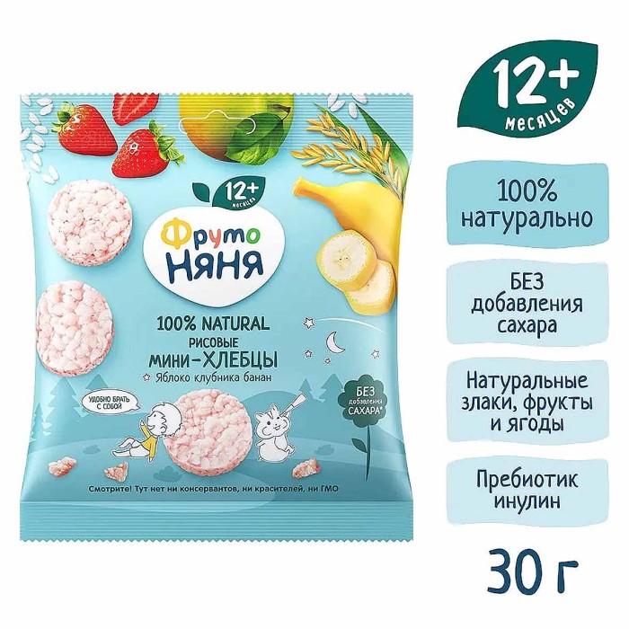 Хлебцы-мини ФрутоНяня рисовые яблоко-клубника-банан 30гр м/у