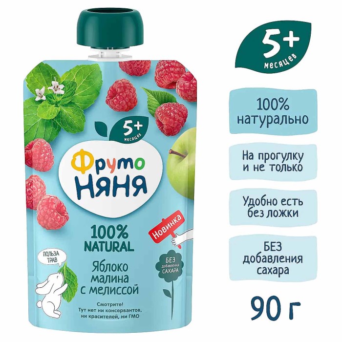 Пюре ФрутоНяня яблоко-малина-мелисса 90гр пауч
