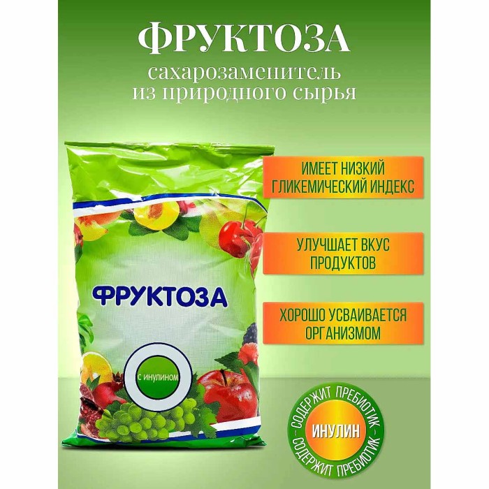 Фруктоза Родник Здоровья кристалическая с инулином 500гр м/у