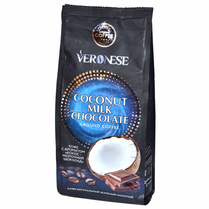Кофе молотый Veronese Coconut-Milk Chocolate 200гр м/у