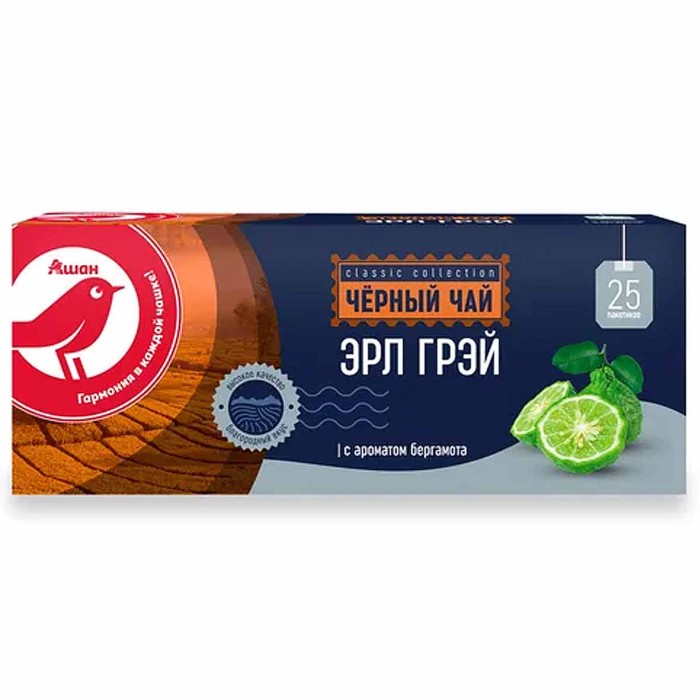 Чай черный Ашан Эрл грей с ароматом бергамота 25*2гр к/у