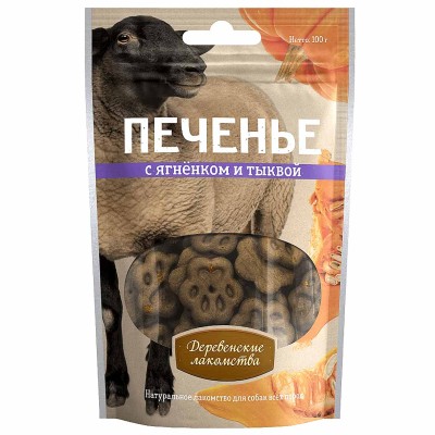 Печенье для собак Деревенские лакомства  с ягненком и тыквой 100гр д/п