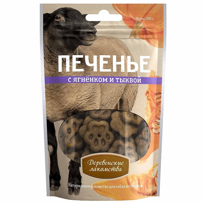 Печенье для собак Деревенские лакомства  с ягненком и тыквой 100гр д/п