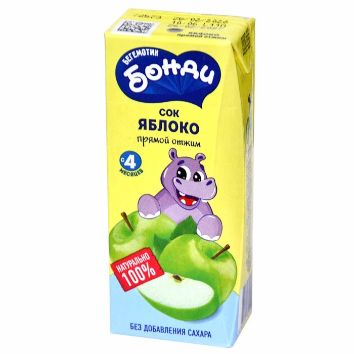 Сок Бонди яблоко прямого отжима 0.2л т/п