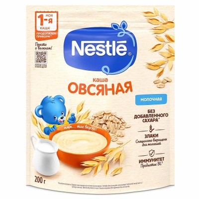 Каша Nestle овсяная молочная с 5мес 200гр д/п